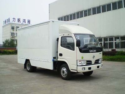 White Bird  HXC5040XSM2 Mobile sales vehicles