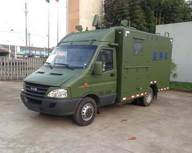 Enard HZK5045XJE Monitoring vehicle