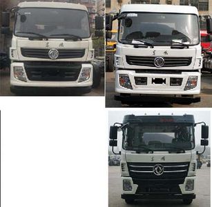 Meishengwei  MTH5160GPSE6 watering lorry 