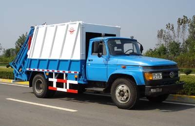 Yuanda  SCZ5096ZYS Compressed garbage truck