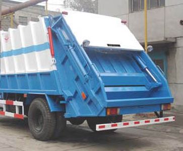 Yuanda  SCZ5096ZYS Compressed garbage truck