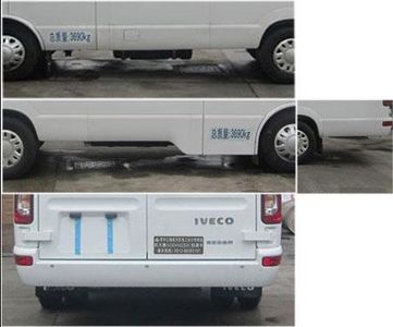 Aerospace  SJH5042XJC Inspection vehicle