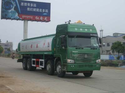 Longdi  SLA5310GJYZ6 Refueling truck