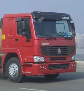 Longdi  SLA5310GJYZ6 Refueling truck