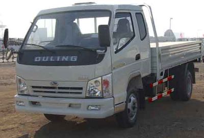 Ouling  ZB5820PT Low speed truck