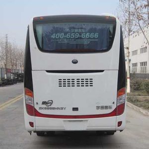 Yutong  ZK6998HN2Y coach