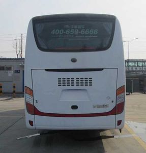 Yutong  ZK6998HN2Y coach