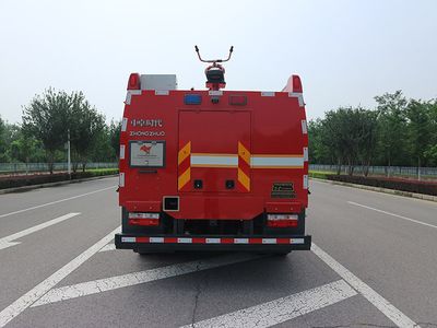 Zhongzhuo Era  ZXF5120GXFSG60 Water tank fire truck