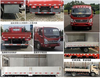 Foton  BJ1048V9JBAA1 Truck