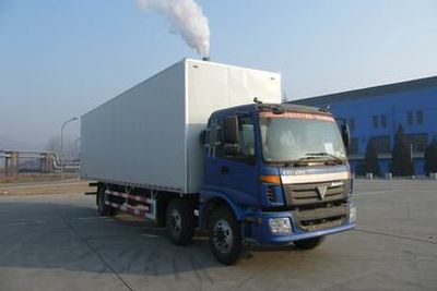 Foton  BJ5253VMCHP1 Box transport vehicle