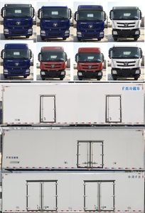 Ouman  BJ5259XLCY6HPS01 Refrigerated truck