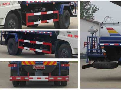 Cheng Liwei  CLW5121GSSD4 Sprinkler truck