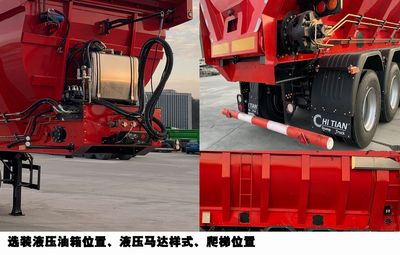 Chi Tian Jin Gang  EXQ9400ZLJ Garbage transfer semi-trailer