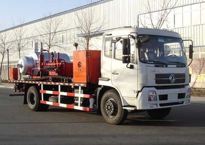 Huanli  HLZ5160TXL Well cleaning and wax removal vehicle