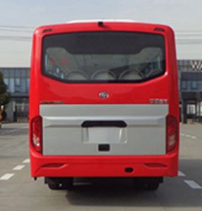 Huaxin brand automobiles HM6801CRBEV Pure electric city buses