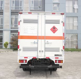 Jianglingjiang Special Brand Automobile JMT5040XRQXGA26 Flammable gas box transport vehicle