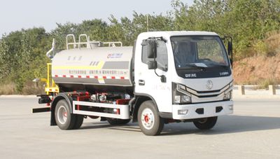 Kaili Feng  KLF5070GSSE6 Sprinkler truck