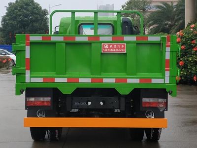 Qinji  LSC1046E701 Truck