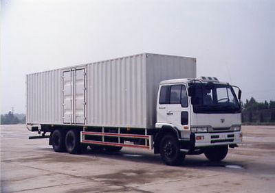 Chunlan  NCL5258XXY Box transport vehicle