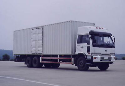 Chunlan  NCL5258XXY Box transport vehicle