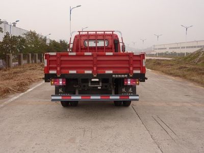 Yuejin  NJ1040HDFW Truck