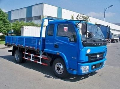 Yuejin  NJ1040HDFW Truck