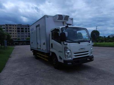 Anyuan  PK5041XLC5 Refrigerated truck