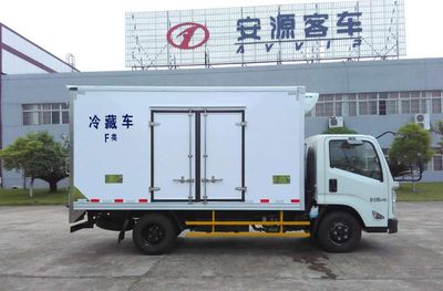 Anyuan  PK5041XLC5 Refrigerated truck