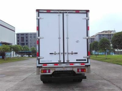 Anyuan  PK5041XLC5 Refrigerated truck