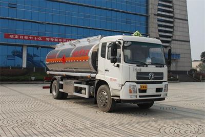 Qixing  QXC5180GYY Aluminum alloy oil tanker