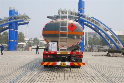 Qixing  QXC5180GYY Aluminum alloy oil tanker