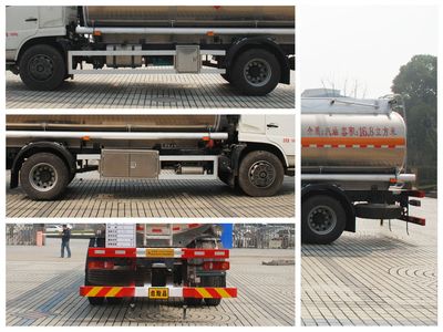 Qixing  QXC5180GYY Aluminum alloy oil tanker