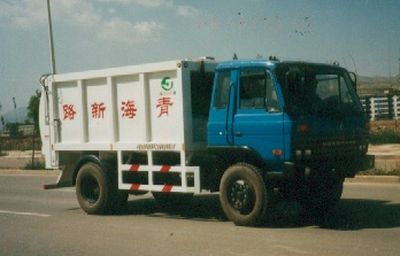 Jieshen  QXL5160ZYS Compressed garbage truck