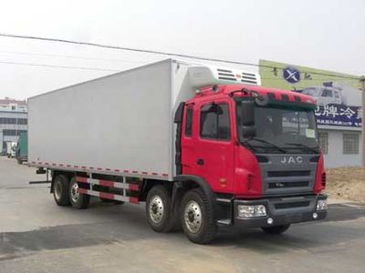 Qingchi QYK5314XLCRefrigerated truck