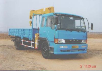 Shimei  SMJ5112JSQJC Vehicle mounted lifting and transportation vehicle