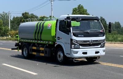 Fengba  STD5121GPSGF6 watering lorry 