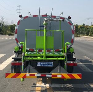 Fengba  STD5121GPSGF6 watering lorry 