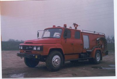 Yunhe  WHG5090GXFSG35P Water tank fire truck