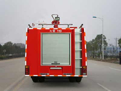 Yunhe  WHG5090GXFSG35P Water tank fire truck