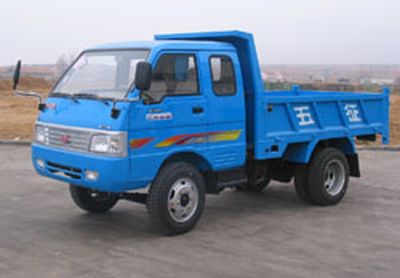 Wuzheng  WL1410PD Self dumping four wheeled agricultural transport vehicle