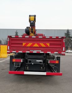 XCMG  XGS5314JSQD6 Vehicle mounted lifting and transportation vehicle