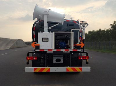 Yutong  YTZ5160GPST0D5 watering lorry 