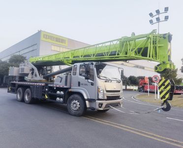 Zhonglian Automobile ZLJ5326JQZ25A Car crane