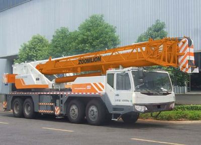 Zhonglian AutomobileZLJ5459JQZ70VCar crane