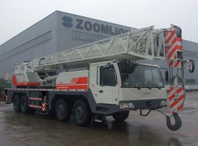 Zhonglian Automobile ZLJ5459JQZ70V Car crane