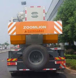 Zhonglian Automobile ZLJ5459JQZ70V Car crane