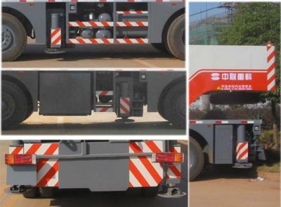 Zhonglian Automobile ZLJ5459JQZ70V Car crane