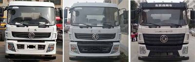 Zhongyunwei brand automobiles ZYW5160GXW6EQ Suction vehicle