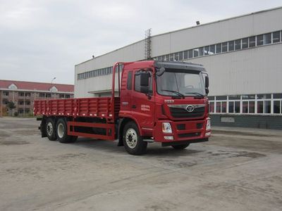 Haoman  ZZ1248GH0EB1 Truck