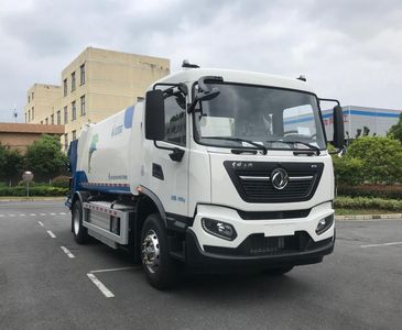 Sanli  CGJ5180ZYSDFBEV Pure electric compression garbage truck